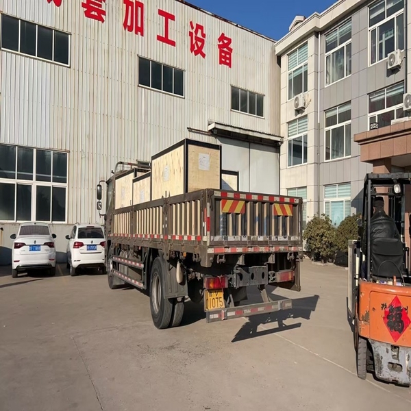 SHANDONG EPS MACHINERY CO.,LTD