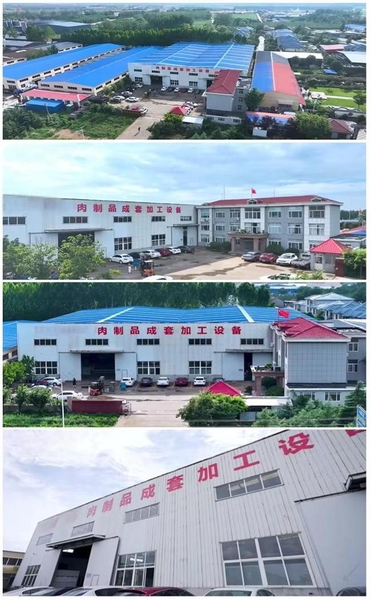 SHANDONG EPS MACHINERY CO.,LTD