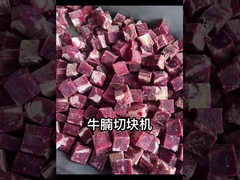 Máy cắt thịt inox EPS500K