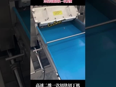 Máy cắt thịt inox EPS500K