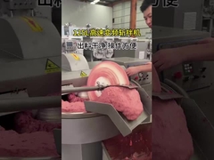 Food Processing Bowl Cutter   Heavy Duty Meat Chopper