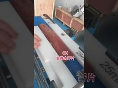 Máy cắt thịt tươi