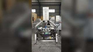 Electric heating planetary jacket kettle product introduction