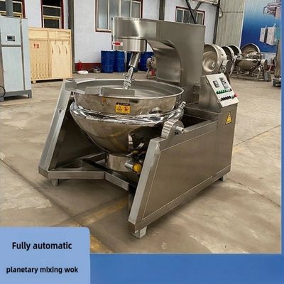 High Temperature Resistance 200L-500L Cooking Pot Jacketed Kettle Planetary Mixer For Hotpot Base
